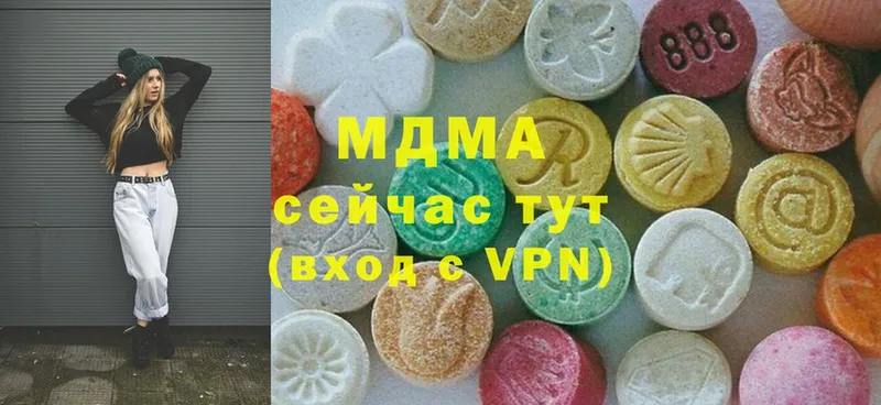 Где найти наркотики Лукоянов NBOMe  A-PVP  МЕФ  МАРИХУАНА  KRAKEN ссылка  Гашиш 